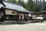 飛騨護國神社