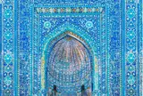 SAMARKAND TERRACE (サマルカンド・テラス)