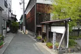 横丁美術館