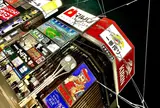 すすきの