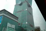台湾豆乳大王