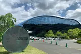 九州国立博物館