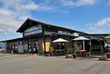 道の駅阿蘇
