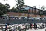 初島ダイビングセンター