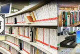 千代田区立千代田図書館