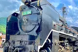 津和野駅