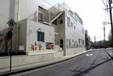 玉川邸跡