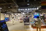 HMV&BOOKS SHIBUYA