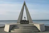 宗谷岬