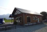 橋本牧場イタリアンジェラートアイス工房