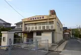 浜村温泉