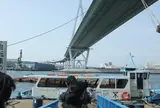 天保山渡船場