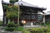 寶延寺