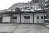 筒石駅