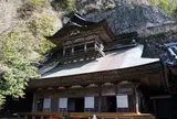 羅漢寺