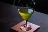VERT