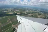 旭川空港