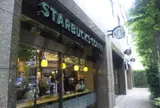 スターバックスコーヒー TSUTAYA神谷町駅前店