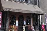喫茶ケルン