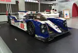 メガウェブ
