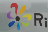 リスーピア