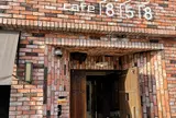 CAFE858/cafe858