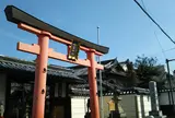御霊神社