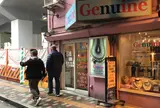 ジェニュイン 浅草橋アン店
