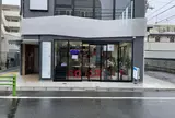 88 Asia 二子玉川店