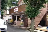Lucy's Bakery