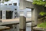 多摩中央公園