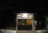 姨捨駅