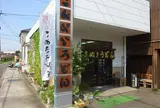 こんぴらうどん工場併設店