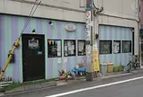 iitoco