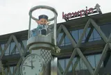 仙川キユーポート　マヨテラス
