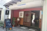 ななしんぼ（ＮＰＯ法人）