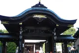 城山八幡宮