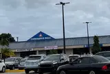 Compadres Mall