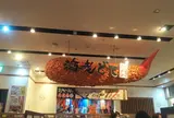 名古屋うまいもん通り