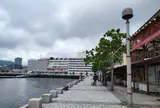 長崎出島ワーフ