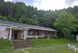 Nordisk village Goto islands