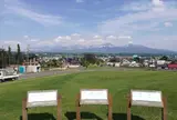 見晴台公園