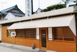 ヨコガワ分店