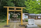 龍神社