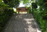 吉良公の菩提寺、華蔵寺