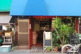ガテモタブン