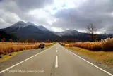 長者原
