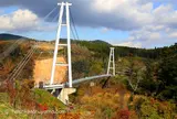 九重“夢”大吊橋