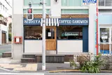 REC COFFEE | レックコーヒー渋谷東店