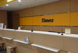 タイムズカー花巻空港カウンター店